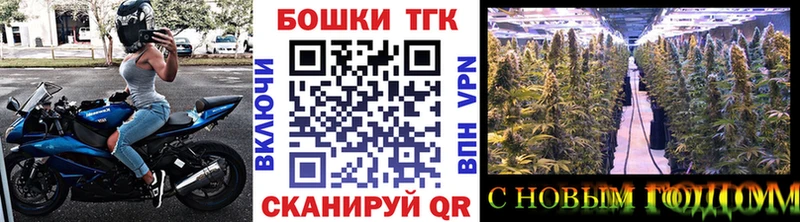 Где купить Фёдоровский Конопля  КОКАИН  Бутират  Меф  ГАШИШ 