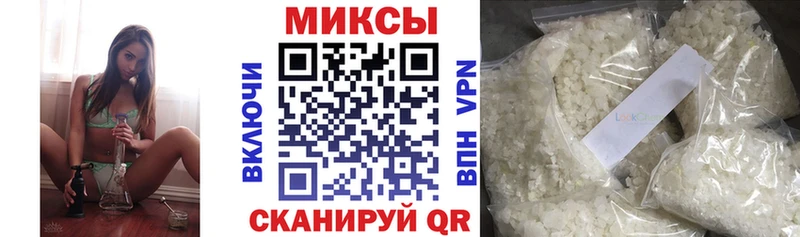 ОМГ ОМГ сайт  цена   Фёдоровский  Бутират оксибутират 