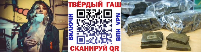 ГАШ VHQ  Фёдоровский 