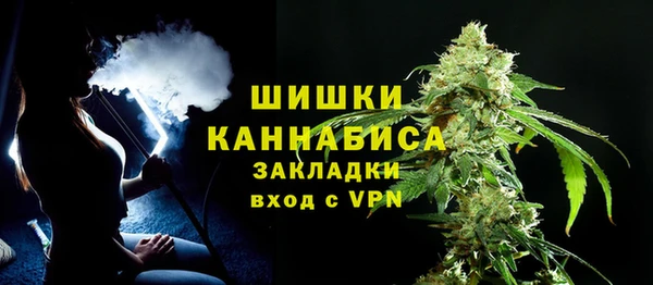 хмурый Навашино