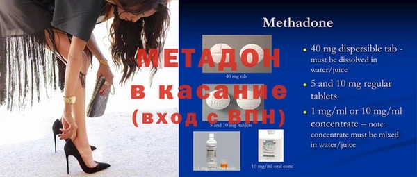 герыч Наволоки