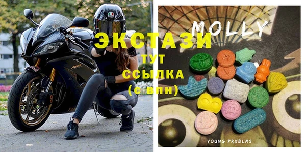 соль ск Михайловка