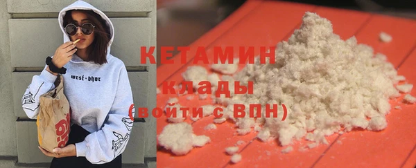 хмурый Навашино
