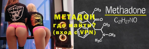 герыч Наволоки