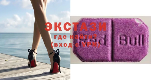 хмурый Навашино