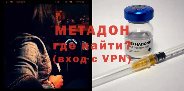MESCALINE Михайловск