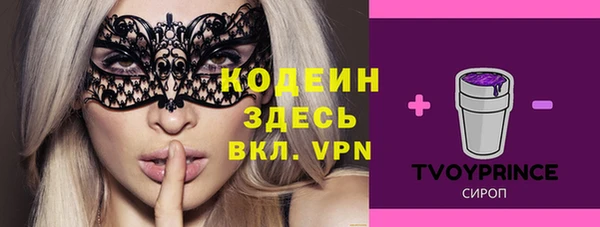 кокаин перу Михайлов