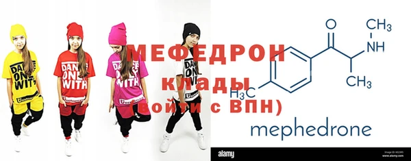 соль ск Михайловка