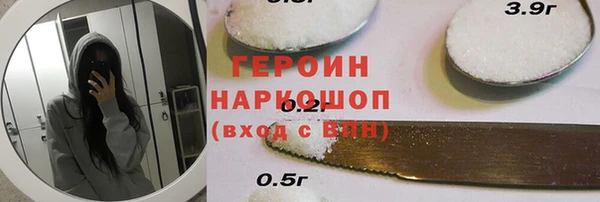 MDMA Богданович