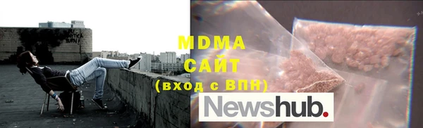 кокаин перу Михайлов