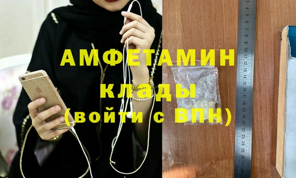 кокаин перу Михайлов