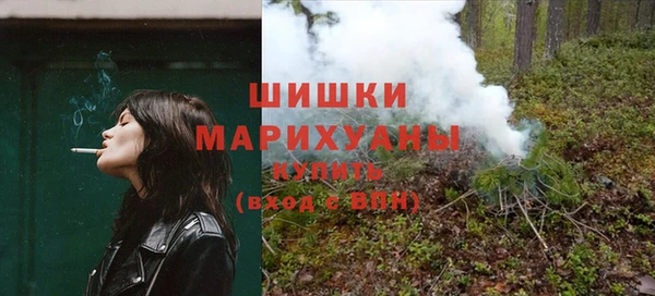 синтетический гашиш Надым