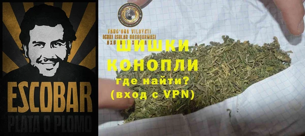 кокаин перу Михайлов