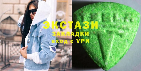 MESCALINE Михайловск