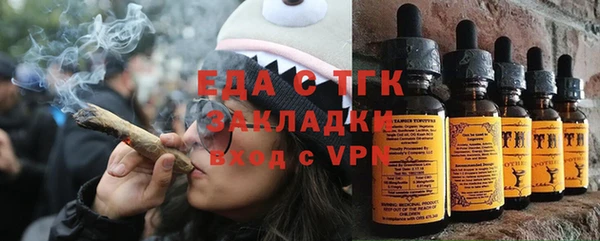 PSILOCYBIN Семикаракорск