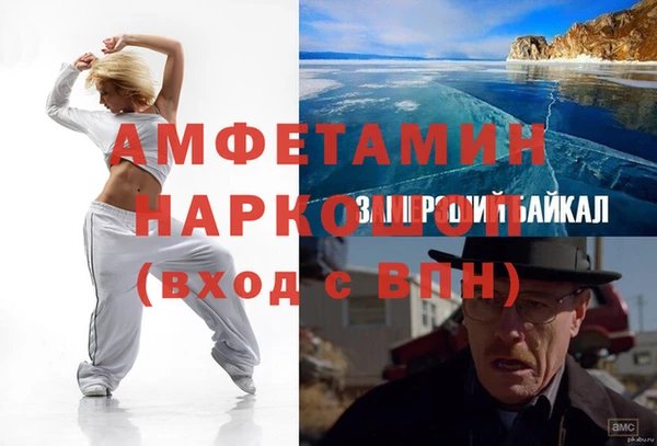 кокаин перу Михайлов