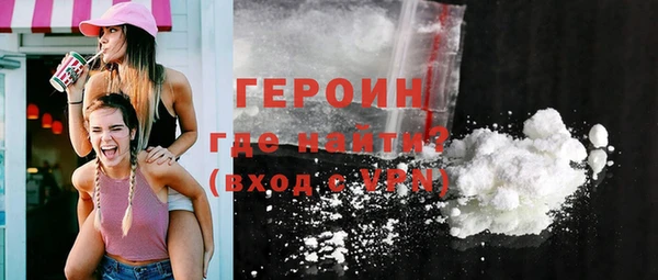 соль ск Михайловка