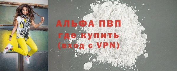 кокаин перу Михайлов