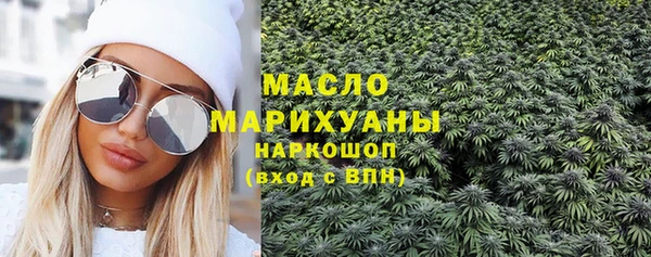 хмурый Навашино