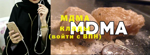 MESCALINE Михайловск