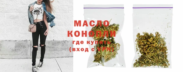 MDMA Богданович