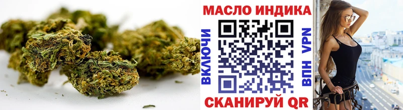 ТГК Wax  Фёдоровский 